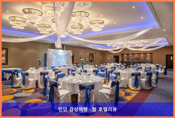 영국 런던 호텔 추천! 크라운 플라자 런던 - 개트윅 에어포트, 커플 여행에 딱이야!