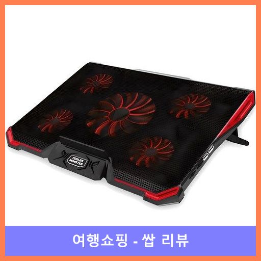 노벨뷰 게이밍 노트북 쿨러 거치대, 레드, 1개
