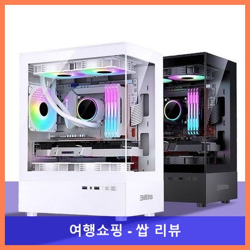 비티즈 BC20mini PC 어항 케이스, 블랙, 1개
