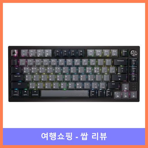커세어 무선 핫스왑 게이밍 기계식 키보드, 블랙 + 그레이, K65 RGB PLUS 무선 한글자판, 적축
