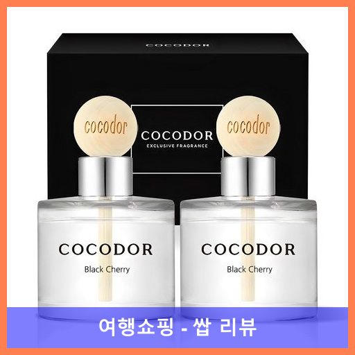 코코도르 우드볼 차량용 디퓨저 50ml 2개입, 블랙체리, 1세트