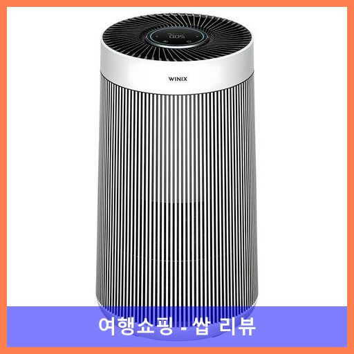 위닉스 타워 엣지 공기청정기 AT8E430-MWK 43㎡