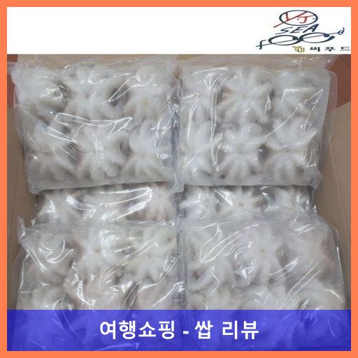 냉동쭈꾸미 6미 1박스 2.4kg (200g 12팩) 대용량 업소용, 1개